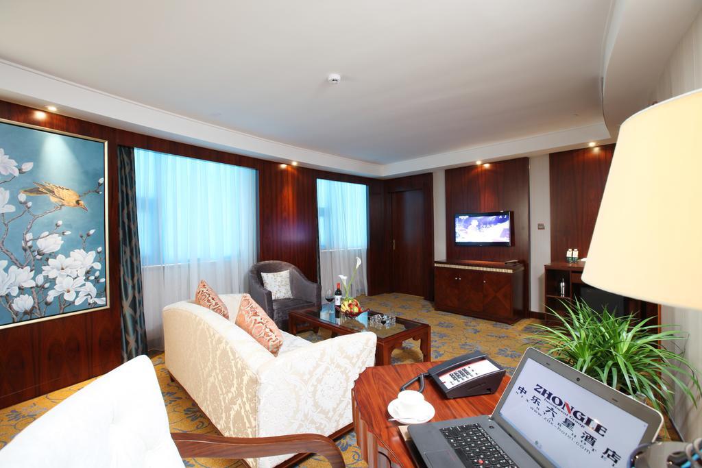 Zhongle Six Star Hotel Пекин Экстерьер фото