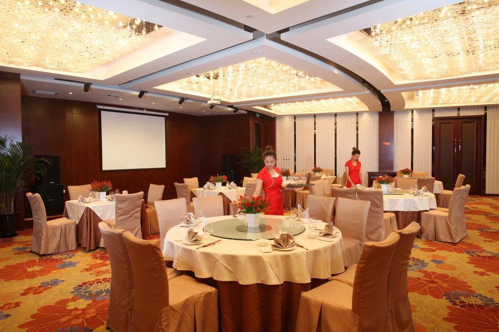 Zhongle Six Star Hotel Пекин Экстерьер фото