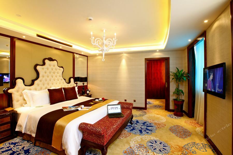 Zhongle Six Star Hotel Пекин Экстерьер фото