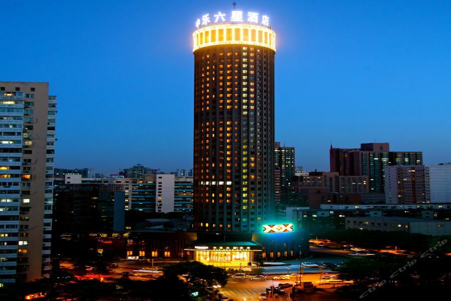 Zhongle Six Star Hotel Пекин Экстерьер фото